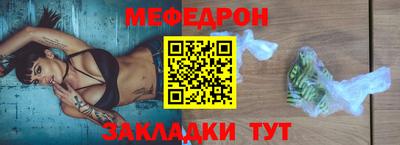 кокаин Гусиноозёрск