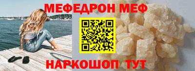 ешки Гусев