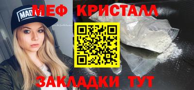 ешки Гусев