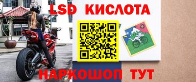 кокаин Гусиноозёрск