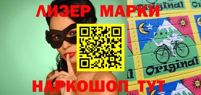 ешки Гусев