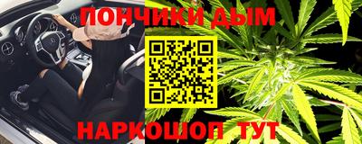 соль ск Гусь-Хрустальный