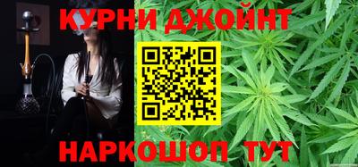 соль ск Гусь-Хрустальный