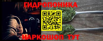 кокаин Гусиноозёрск