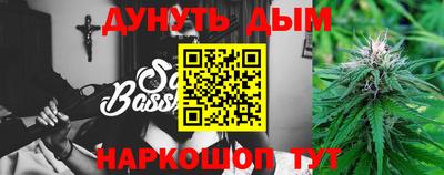 кокаин Гусиноозёрск