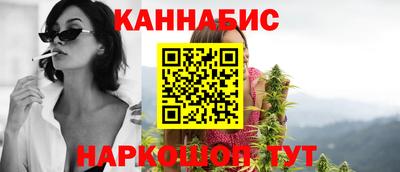 кокаин Гусиноозёрск
