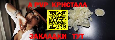 ешки Гусев