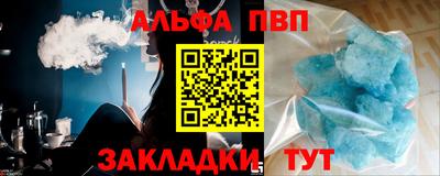 ешки Гусев