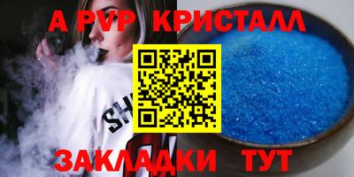 кокаин Гусиноозёрск