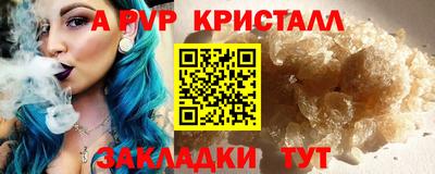 кокаин Гусиноозёрск