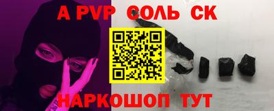 кокаин Гусиноозёрск