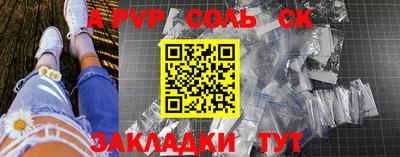 кокаин Гусиноозёрск