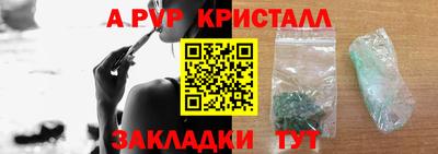 ешки Гусев