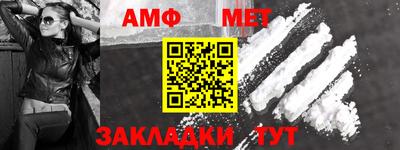 кокаин Гусиноозёрск