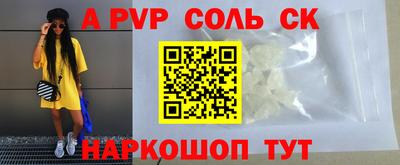 кокаин Гусиноозёрск