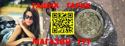ешки Гусев