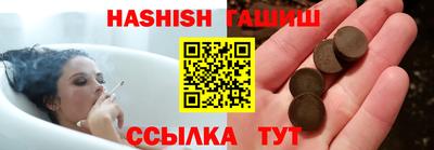 кокаин Гусиноозёрск