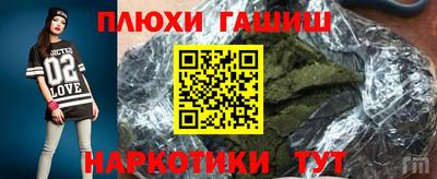 ешки Гусев