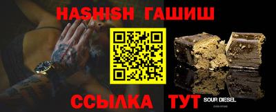 ешки Гусев