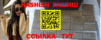 ешки Гусев