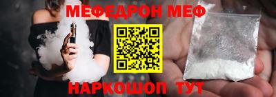 ешки Гусев