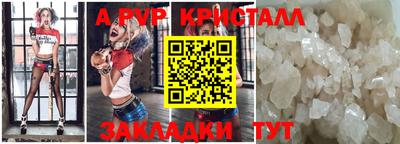 ешки Гусев