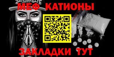 кокаин Гусиноозёрск